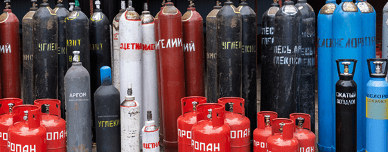 Продажа газовых баллонов в Можайске оптом и в розницу по низким ценам